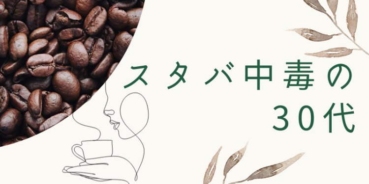 カワイイがいっぱい！ワンダーランド